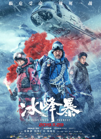 午夜精品视频任你躁