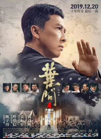 禁止谈恋爱
