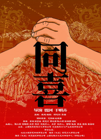 成人精品综合免费视频