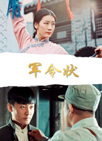亚洲精品免费观看