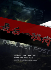 亚洲国产二区三区久久