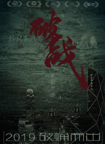 撩起老师旗袍狠狠挺进视频