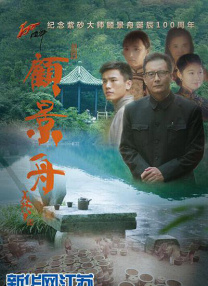 天天舔天天色