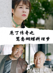 日韩成人在线免费视频