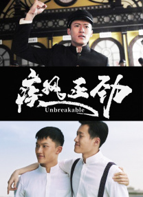 特大毛片
