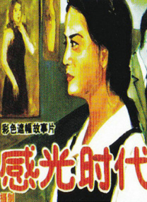 黄瓜娱乐