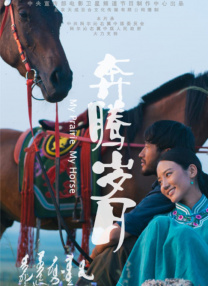 欧洲亚洲一区