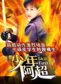 js娱乐社区