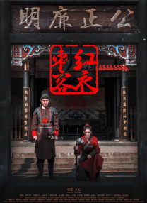 a在线视频