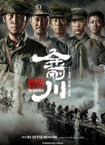 久久精品2