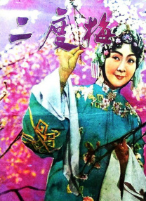 虐茎 虐膀胱 sm bl 重口