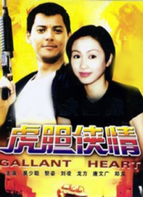 91麻豆国产在线