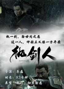婷婷综合久久中文字幕蜜桃三电影