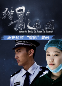 婷婷97