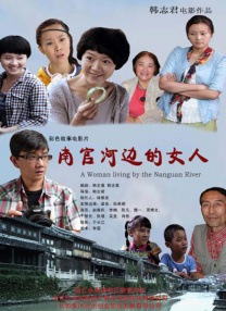 欧美国产精品v