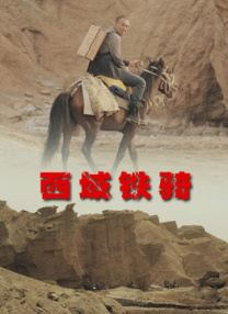 小妖精抬起臀嗯啊h苏欢