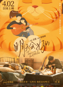 一级黄色在线观看