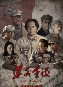 久草最新视频