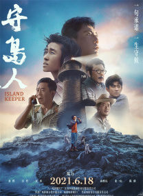国产欧美日韩一区二区三区在线