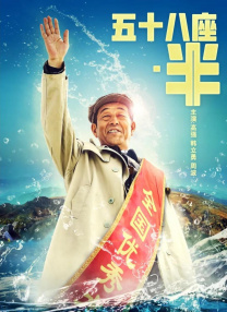 国产精品高清在线