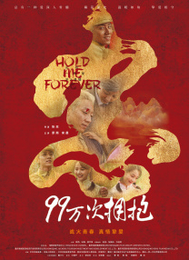 喂喂女老师