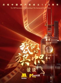亚洲古典另类卡通动漫