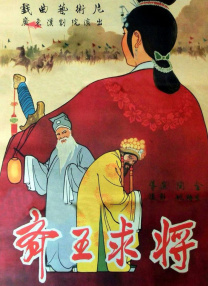 一本久久精品一区二区