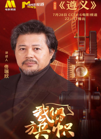 精品香蕉在线观看免费