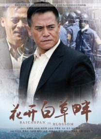 日本卡一卡二卡三