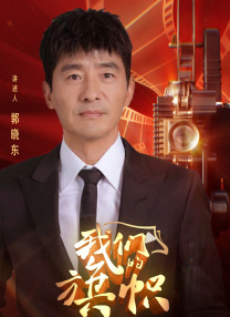 天天狠天天操