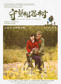护士的俱乐部