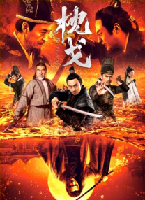 色哟哟欧美精品