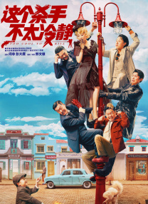 不伦想知道那件事
