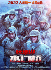 色噜噜狠狠狠狠色综合久