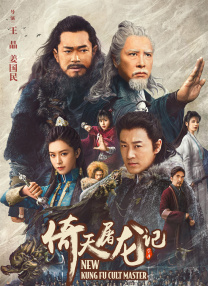 黑人日本在线