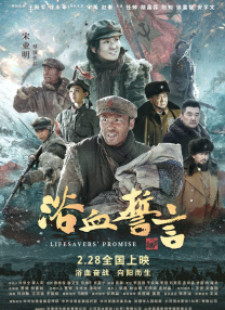 短视频直播