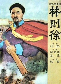 最新永久网址