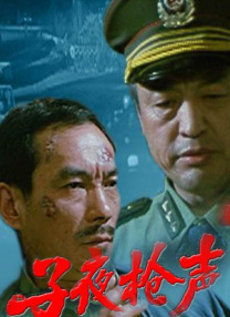 逆袭小说txt下载