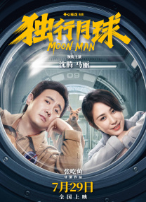色老头网站久久网
