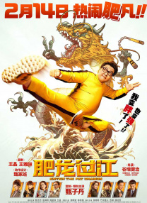国产精品亚洲w码日韩中文