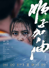 色狠狠一区二区三区香蕉蜜桃
