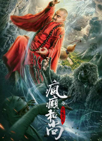 雷丽·斯蒂尔