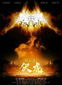 亚洲新毛片