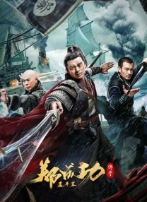 一本一道久久综合狠狠老
