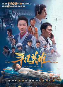 在线入口