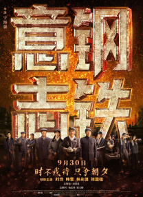 亚洲一区中文
