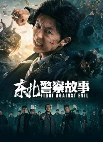 国产在线a免费观看