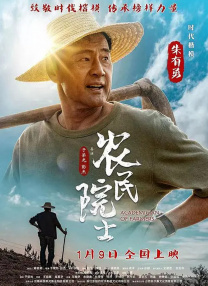 兄妹关系
