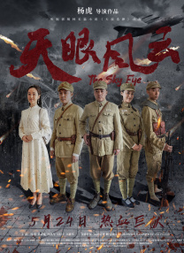 色停停