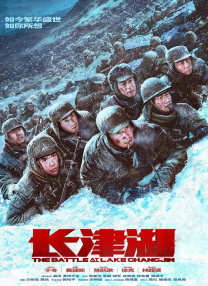 69国产成人综合久久精品91